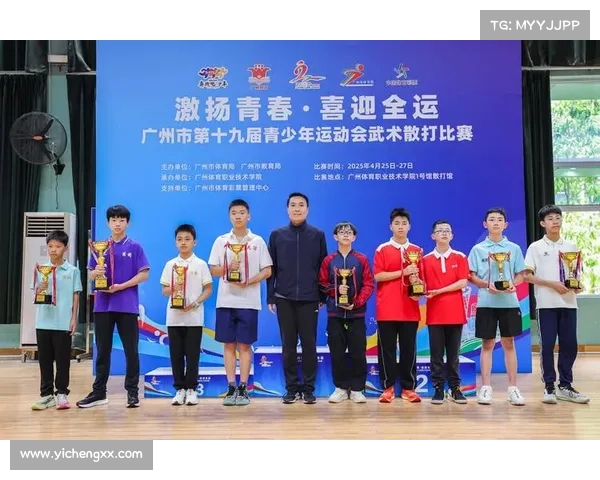 武术散打商业联赛年度颁奖盛典红毯亮相明星风采尽显荣耀 武术散打商业联赛年度颁奖盛典红毯亮相明星风采尽显荣耀