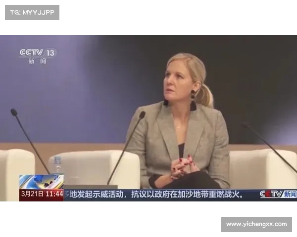 国际奥委会主席考文垂计划于11月访华推动深化奥运合作与交流