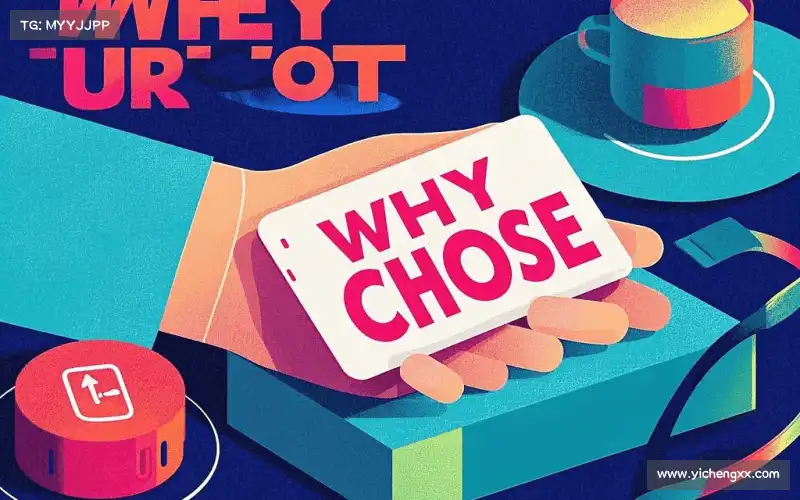 可持续发展承诺