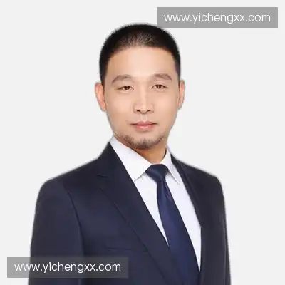 熊伟宏